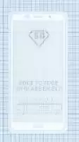 Защитное стекло "Полное покрытие" для Huawei Y5 Prime (2018) белое
