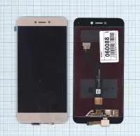 Дисплей для Huawei P8 Lite (2017) золото