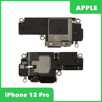 Полифонический динамик (Buzzer) для Apple iPhone 12 Pro