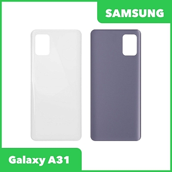 Задняя крышка корпуса для Samsung Galaxy A31 (A315F), белый