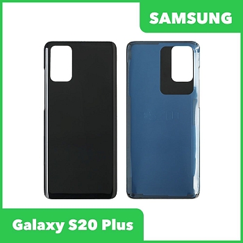 Задняя крышка для Samsung Galaxy S20 Plus SM-G985, черный