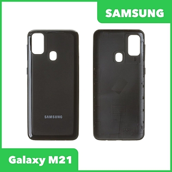 Задняя крышка корпуса для Samsung Galaxy M21 (M215F), черный