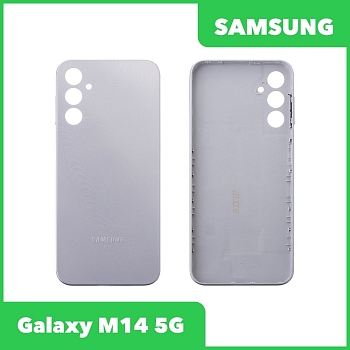 Задняя крышка для Samsung M146 Galaxy M14 5G (серебристый)
