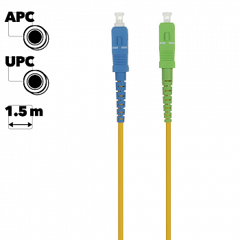 Патч-корд APC-SC-UPC-SC (1, 5 метра)
