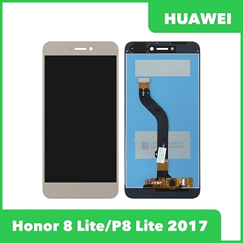 Модуль для Huawei Honor 8 Lite, P8 Lite 2017, золотой