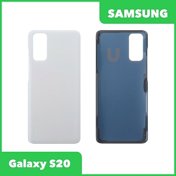Задняя крышка для Samsung Galaxy S20 SM-G980 (белый)