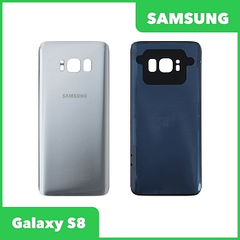Задняя крышка корпуса для Samsung Galaxy S8 (G950F), серая