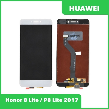 Модуль для Huawei Honor 8 Lite, P8 Lite 2017, белый