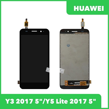 Модуль для Huawei Y3 2017 (5"), Y5 Lite 2017 (5"), черный