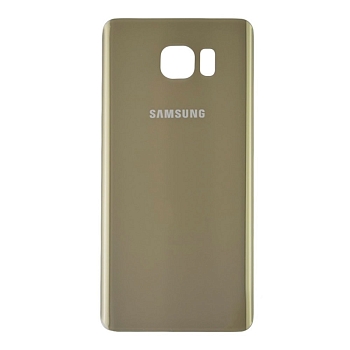 Задняя крышка Samsung N920C (Note 5) золото