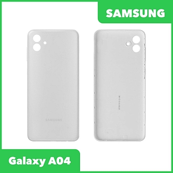 Задняя крышка для Samsung Galaxy A04 SM-A045 (белый)
