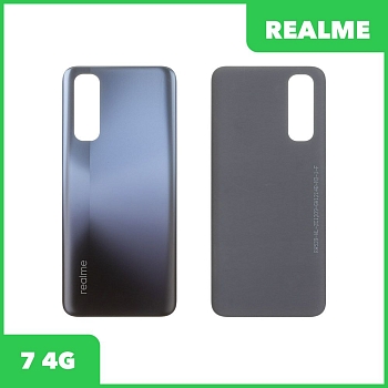 Задняя крышка для Realme 7 4G (RMX2155) (черный)