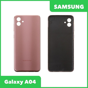Задняя крышка для Samsung Galaxy A04 SM-A045 (розовый)