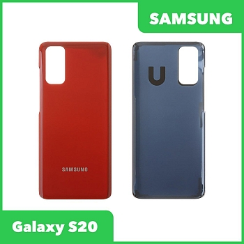 Задняя крышка для Samsung Galaxy S20 SM-G980 (красный)