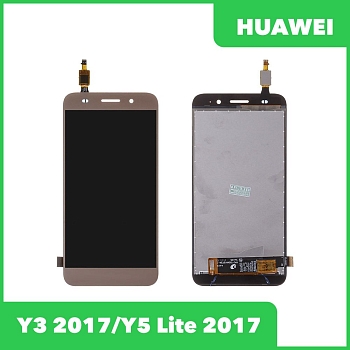 Модуль для Huawei Y3 2017 (5"), Y5 Lite 2017 (5"), золотой