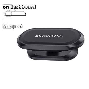 Автомобильный держатель Borofone BH29 Graceful Central Console Magnetic In-Car Holder, черный