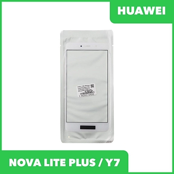 Стекло + OCA пленка для переклейки Huawei Nova Lite Plus (2017), Huawei Y7 (TRT-LX1, TRT-LX2, TRT-LX3 2)