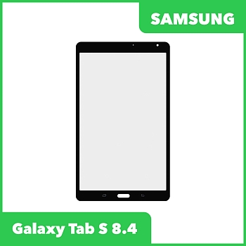Стекло + OCA плёнка для переклейки Samsung Galaxy Tab S 8.4 SM-T700, черный