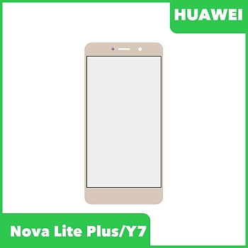 Стекло для переклейки дисплея Huawei Nova Lite Plus (2017), Huawei Y7, золотой