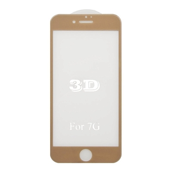 Защитное стекло для Apple iPhone 7 Tempered Glass 3D, золотое (ударопрочное)