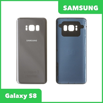 Задняя крышка корпуса для Samsung Galaxy S8 (G950F), золотая