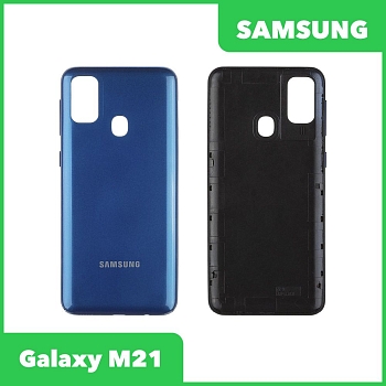 Задняя крышка корпуса для Samsung Galaxy M21 (M215F), синий