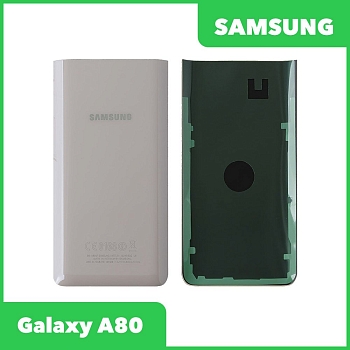 Задняя крышка корпуса для Samsung Galax A80 2019 (A805F), золотая
