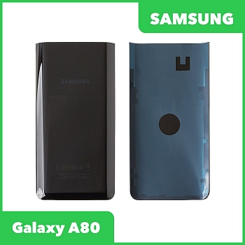 Задняя крышка корпуса для Samsung Galax A80 2019 (A805F), черная