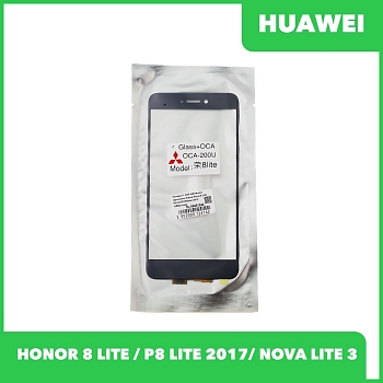 Стекло + OCA пленка для переклейки Huawei Honor 8 Lite, P8 Lite 2017, Nova Lite 3, 16GB (5.2") (PRA-LX1)