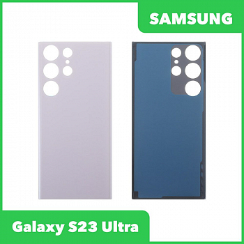 Задняя крышка для Samsung Galaxy S23 Ultra SM-S918 (розовый)