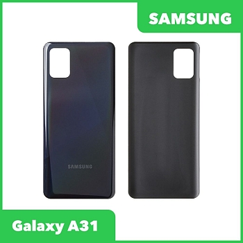 Задняя крышка корпуса для Samsung Galaxy A31 (A315F), черный