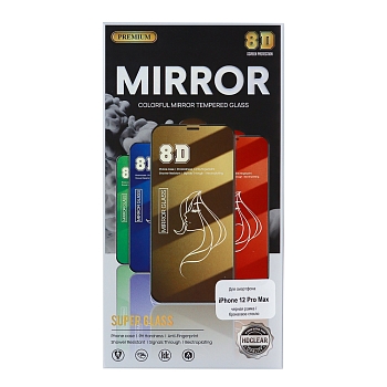 Защитное стекло зеркальное MiRROR 8D для Apple iPhone 12 Pro Max 0.33 мм (бронзовое)