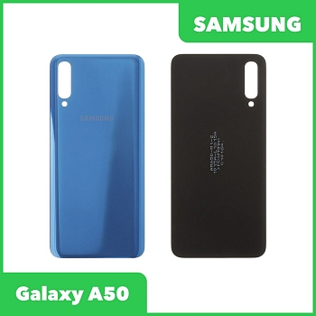 Задняя крышка для Samsung Galaxy A50 SM-A505 (синий)