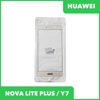 Стекло + OCA пленка для переклейки Huawei Nova Lite Plus (2017), Huawei Y7, золотой