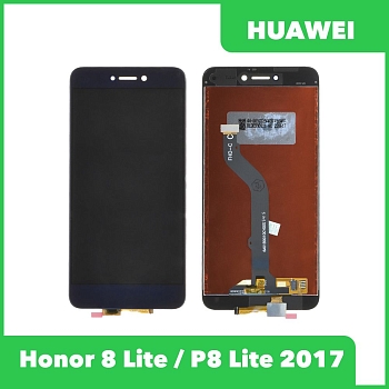 Модуль для Huawei Honor 8 Lite, P8 Lite 2017, синий