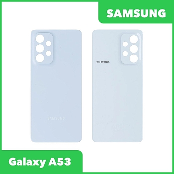 Задняя крышка для Samsung Galaxy A53 SM-A536 (голубой)