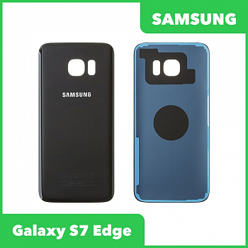 Задняя крышка корпуса для Samsung Galaxy S7 Edge (G935F), черная