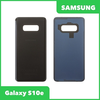 Задняя крышка для Samsung Galaxy S10e SM-G970 (черный)