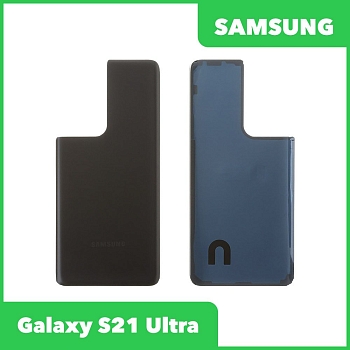 Задняя крышка для Samsung Galaxy S21 Ultra SM-G998 (черный)