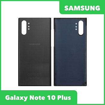 Задняя крышка корпуса для Samsung Galaxy Note 10 Plus SM-N975, черный