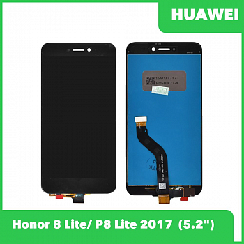 Модуль для Huawei Honor 8 Lite, P8 Lite 2017, черный