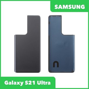 Задняя крышка для Samsung Galaxy S21 Ultra SM-G998 (серый)