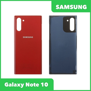 Задняя крышка для Samsung N970 Galaxy Note 10 (красный)