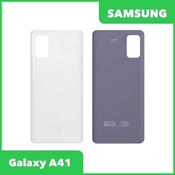 Задняя крышка корпуса для Samsung Galaxy A41 (A415F), белый